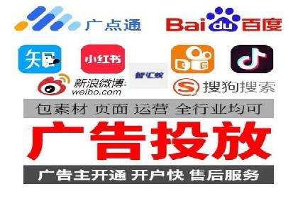 百度竞价公司之行业趋势分析与案例研究